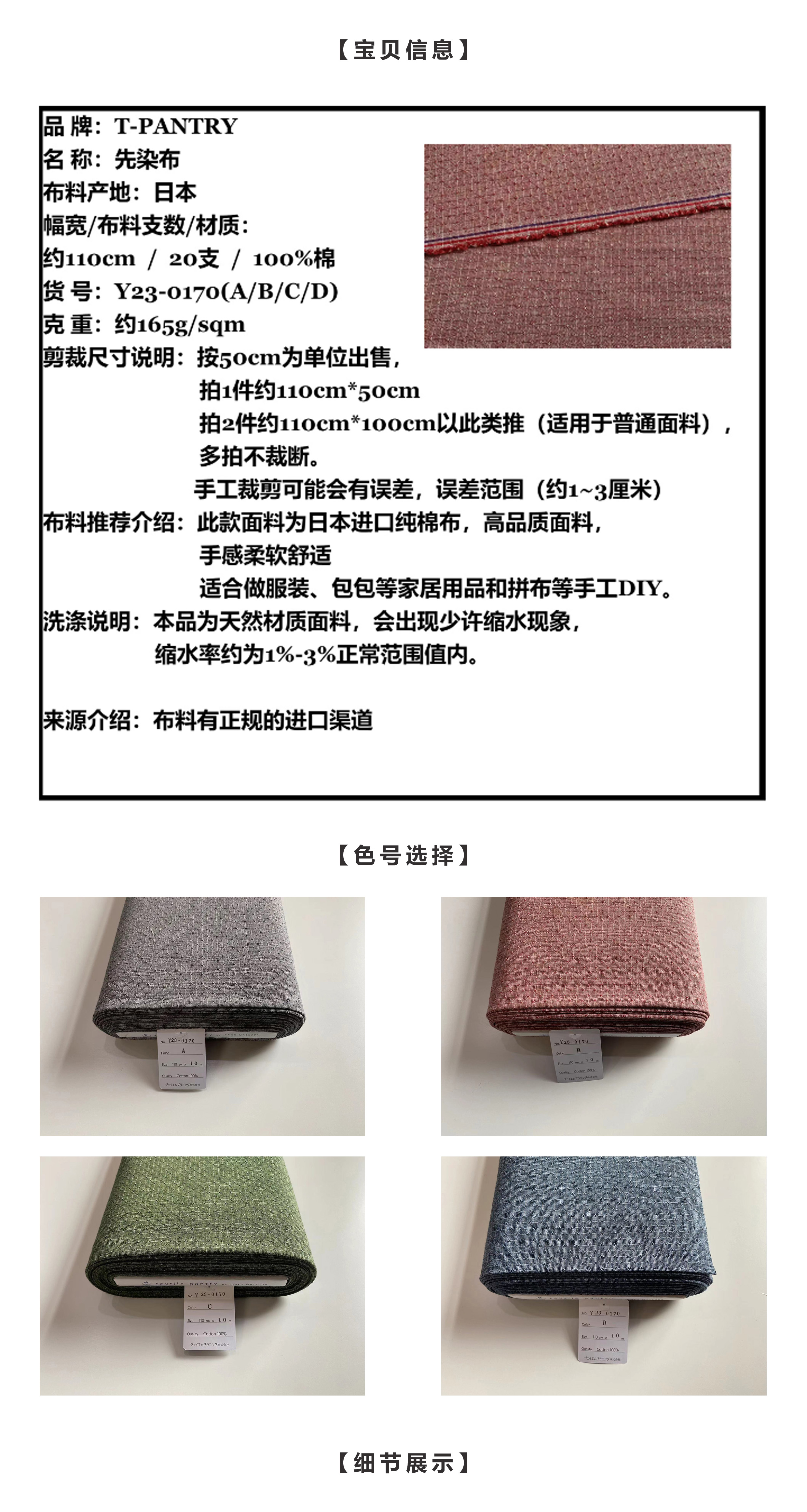 654c6b1a456be.jpg